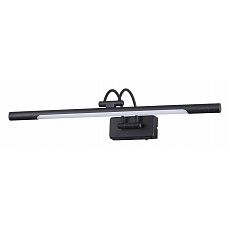 Подсветка для картины odeon light r...